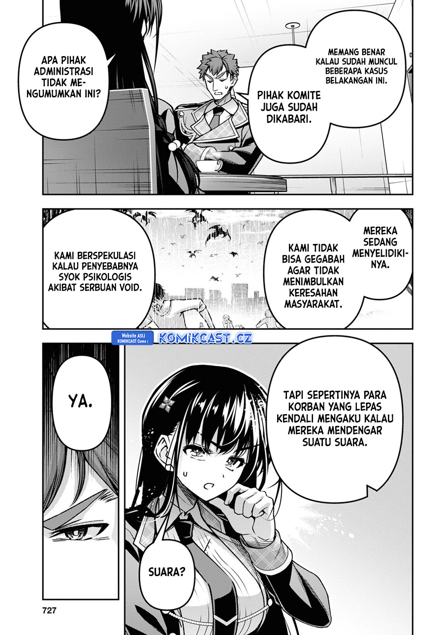 Dilarang COPAS - situs resmi www.mangacanblog.com - Komik demons sword master of excalibur school 041 - chapter 41 42 Indonesia demons sword master of excalibur school 041 - chapter 41 Terbaru 17|Baca Manga Komik Indonesia|Mangacan